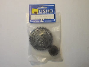 GC-52 Gear Set (45/18) - Kyosho ARC Buggy Lancia Maßstab 1:6 - Bild 1 von 4