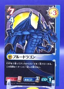 Blue Dragon / Blue Dragon Role Playing Card Game Konami Japanese BD01-JP003 b - Imagen 1 de 10