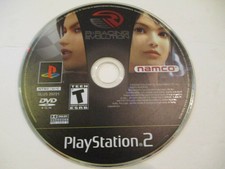 R Racing Evolution for  Ps2  Game Disc Only Very Good Condtion  Free Shipping