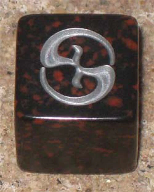 PLANECHASE PLANAR DIE RED Planechase MTG Magic the Gathering Cards DJMagic - Image 1 of 1