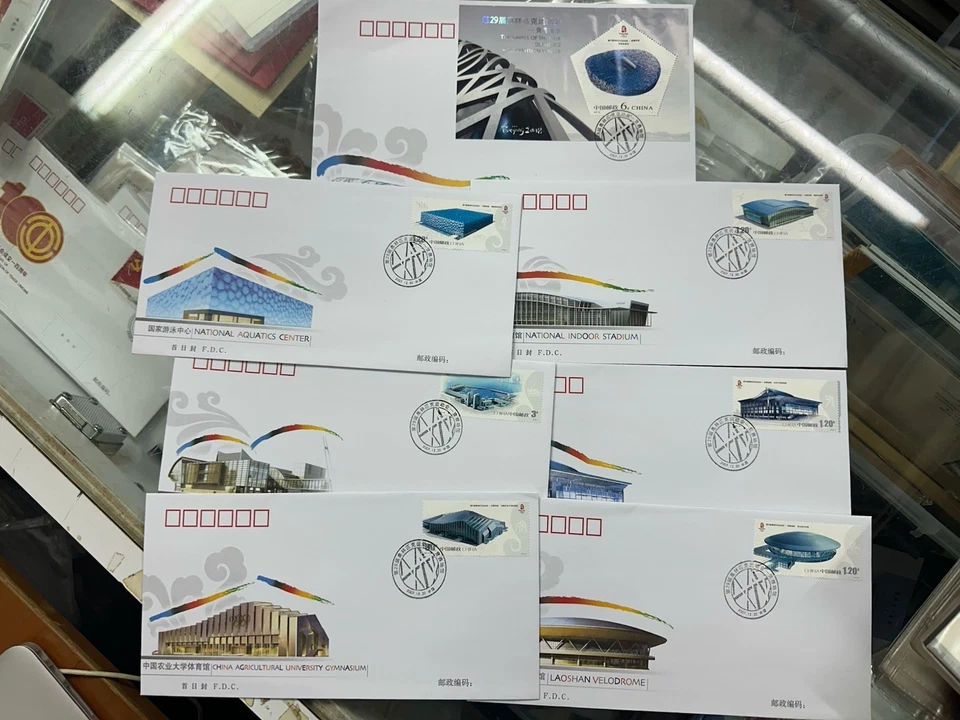 CHINA 2007-32 FDC Beijing 2008 Olympic Competition Venues stamp - Image 1 of 1