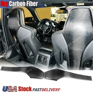 Carbon Fiber Interior Seat Back Trim Covers For BMW F80 M3 F82 F83 M4 - Picture 1 of 11