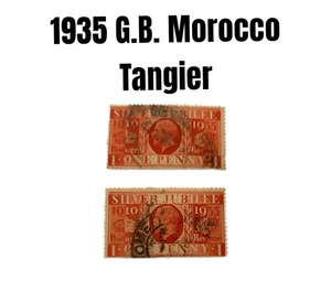 1935 G.B. Morocco-Tangier Sc#509 - 1d KGV Silver Jubilee Issue SJXX-669 - Picture 1 of 2