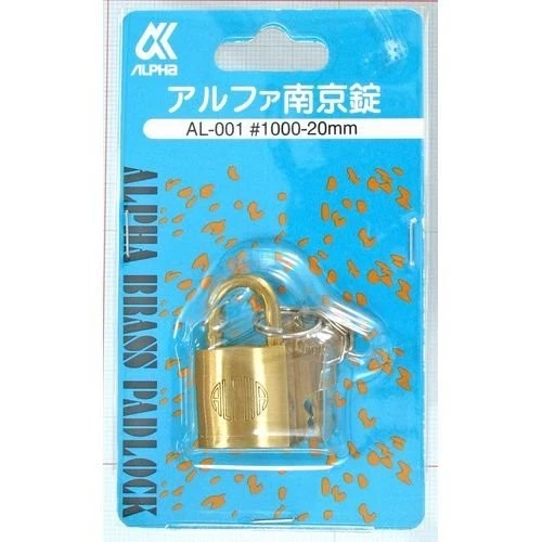 ALPHA Padlock AL-001 #1000-20mm - Image 1 of 1