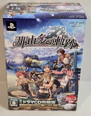 The Legend of Heroes Nayuta no Kiseki Limited Edition PSP Jap Ver 🇺🇸 US SELLER - Image 1 of 4
