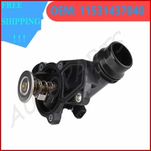 11531437040 Thermostat Housing For BMW X5 X3 Z3 Z4 325i 330i 525i 530i 2.5L 3.0L - Picture 1 of 6