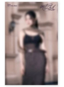 TZUYU ZWEIMAL Chiffon Poster DAS 1. MINIALBUM [abouTZU] POP-UP STORE - Bild 1 von 1