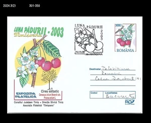 Fruits,Food,Agriculture,Flower,Romania Postal Stationery Cover - Picture 1 of 1