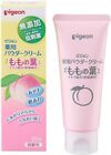 Pigeon Powder Cream Formulated Moisturizing Ingredient 60g From Japan F/S