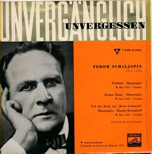 Unvergänglich- Fedor Schaljapin - Single 7" Vinyl 103/21 - Bild 1 von 1