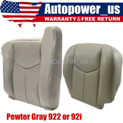 Cubierta inferior y trasera de cuero gris 922 para GMC Sierra 2003 2004 2005 2006 Foto 1 de 4
