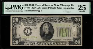 1934 $20 FRN Minneapolis FR.2054-I* Light Green Seal - Star Note - Graded PMG 25 - Picture 1 of 2