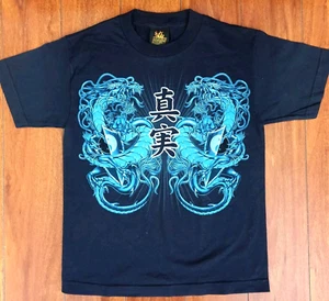 Neu mit Etikett Year Of The Dragon schwarz blau Drache Skater Jugend T-Shirt Größe Small 12-14  - Bild 1 von 7