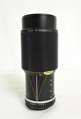 Nikon 70-210mm 1:4 Macro Zoom Lens Series E (Untested) #6594 - Image 1 of 4