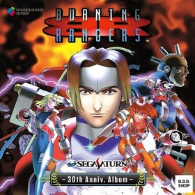 BURNING RANGERS SEGA SATURN 30th Anniversary Album CD - Game Music Tribute