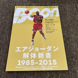 Boon Boon 2015 Spring Air Jordan Demolition New Book 1985-2015 - Foto 1 di 3