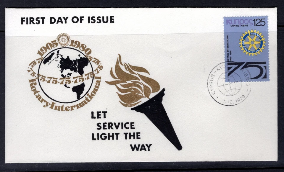Кипр - 1979 Rotary International конверт первого дня - Изображение 1 из 1