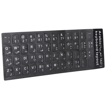 Keyboard Sticker Arabic Waterproof Black Background For Notebook Desktop Pc AUU - Image 1 of 4