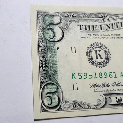 Series 1995 Dallas $5 Fed Res Note GEM UNC ~Partial Offset Print ERROR Back-Face - Image 1 of 4