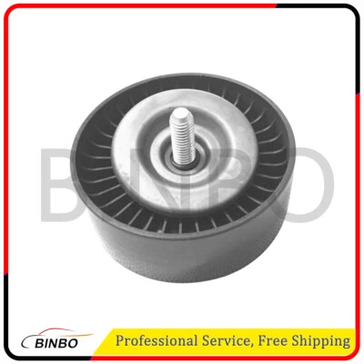 For Mercedes-Benz C230 Accessory Belt Idler Pulley 2003 2004 2005 2712060019 - Image 1 of 3