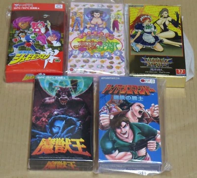 Unholy Night Shubibinman Zero Iron Commando Gourmet Sentai MajuuOu Super Famicom - Image 1 of 4