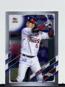 2021 Topps Chrome NPB #173 Eigoro Mogi - Picture 1 of 2