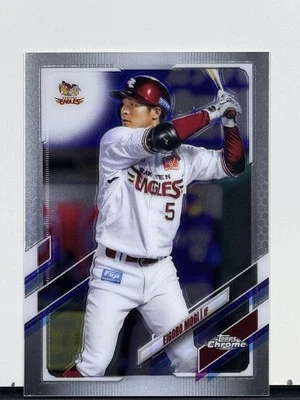 2021 Topps Chrome NPB #173 Eigoro Mogi - Image 1 of 2