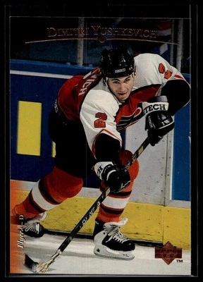 1995-96 Upper Deck #81 Dimitri Yushkevich - Image 1 of 2