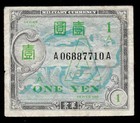 World Paper Money - Seconde Guerre mondiale Japon 1 Yen ND 1946 MPC Lettre A @ VF ; Ref# 710