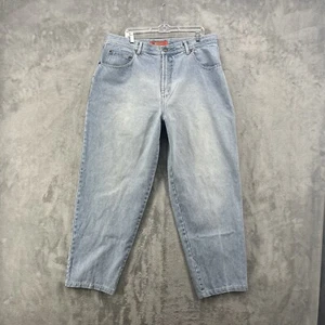 Vintage Request Jeans Men 40x32 Blue Hip Hop Baggy Skater Grunge Retro READ - Picture 1 of 20