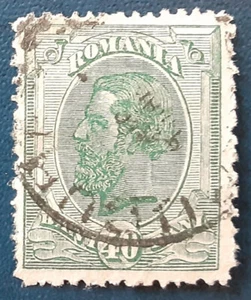 ROMANIA 1900 40b Used Carol I Wheat Ear Spic Grau Mi 139 Scott 142 VF/XF 7562 - Picture 1 of 2
