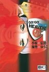 Go! Go! Heaven 1 by Obara, Shinji, Umino, Yuko | Book | condition very good