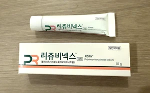 AUTHENTIC-REJUVENEX REJURAN Korea PDRN Skin Booster Cream- US SELLER - Picture 1 of 8