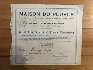 MAISON DU PEUPLE, Coopérative (PETIT-QUEVILLY 76) (B3) - Picture 1 of 1