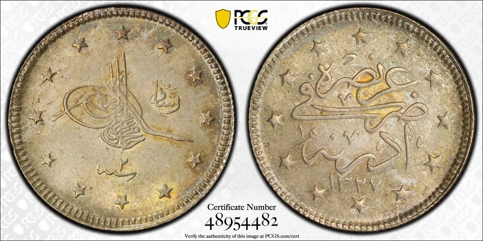 TURKEY - OTTOMAN , 2 KURUSH MOHAMED V 1327/2 AH EDIRNE UNC - PCGS MS 64 , RAREX - Image 1 of 1