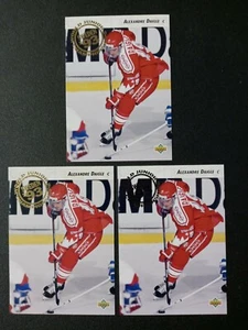 (3) 1992-92 Upper Deck World Junior Championships Alexander Daigle RC # 587 - Picture 1 of 2