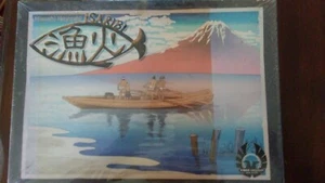 Isaribi - Eagle-Gryphon Games Board Game - Picture 1 of 2