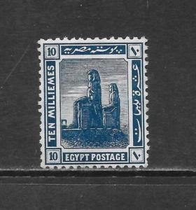 ÄGYPTEN SCOTT 55 MH FEIN - 1914 10m DUNKELBLAUE BRIEFMARKE - Bild 1 von 2