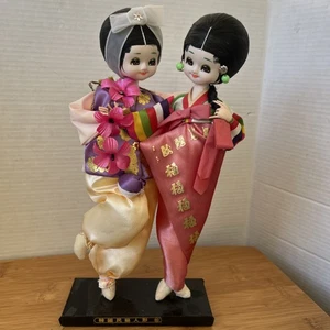 Vintage Bradley Big Eye Puppen mit Ständer Kawaii Puppe Japan Puppen bezaubernd! Nachlass - Bild 1 von 20