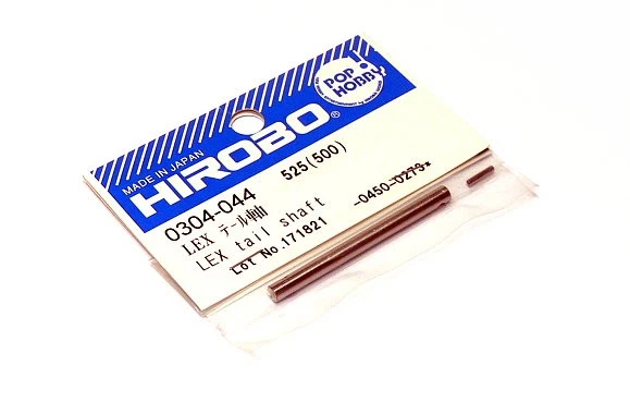 Hirobo Hobby Lepton EX Helicopter 0304-044 LEX Tail Shaft HL044 - Image 1 of 1