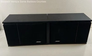 Bose 201 Series III Direct Reflecting Speakers - Picture 1 of 9