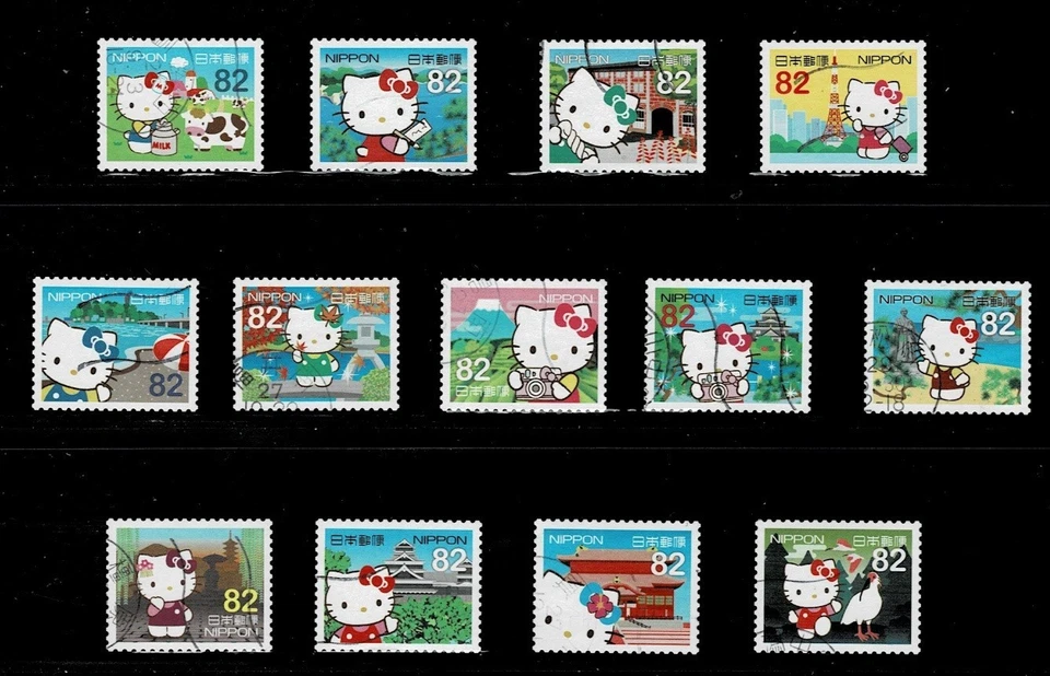 日本 2015 Hello Kitty 82Y 区域问题全套二手 Sc# 3895g-3907a — 第 1/1 张图片