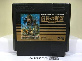 Nobunaga's Ambition Nobunaga no Yabo Nintendo Famicom NES Japan - AJ9753