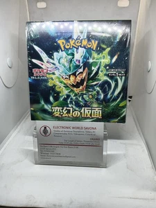 Pokémon Mask of Change Booster Display JP Neu OVP sv6 TCG Box Japanisch Set - Foto 1 di 1
