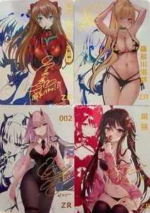 🔥 ACG [Pick your Custom ZR card] Goddess Story Anime Waifu Doujin 🔥 - Picture 1 of 41