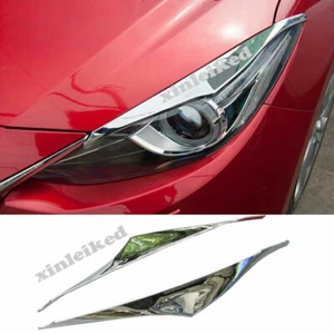 2X For Mazda 3 Axela 2014-2016 Chrome Headlight Eyebrow Eyelids Cover Trim Decor - Picture 1 of 4
