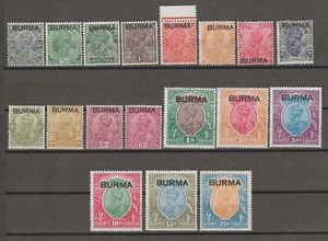 Birmania 1937 SG 1/18 como nuevo - Imagen 1 de 2