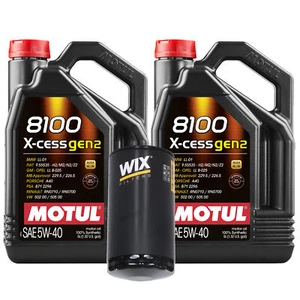 10L Motul 8100 X-CESS GEN2 5W-40 Wix Filter Motor Oil Change Kit API SN - Picture 1 of 1