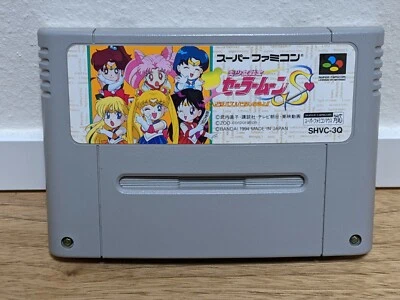 Super Famicom SAILOR MOON S Puzzle -- , JAPAN Game Tested & Works - Image 1 of 4