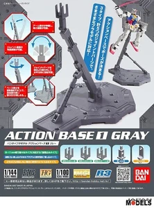 Gundam Action Base 1 grau HG MG RG 1/100 1/144 Scale Models Bandai Model Kit - Bild 1 von 2